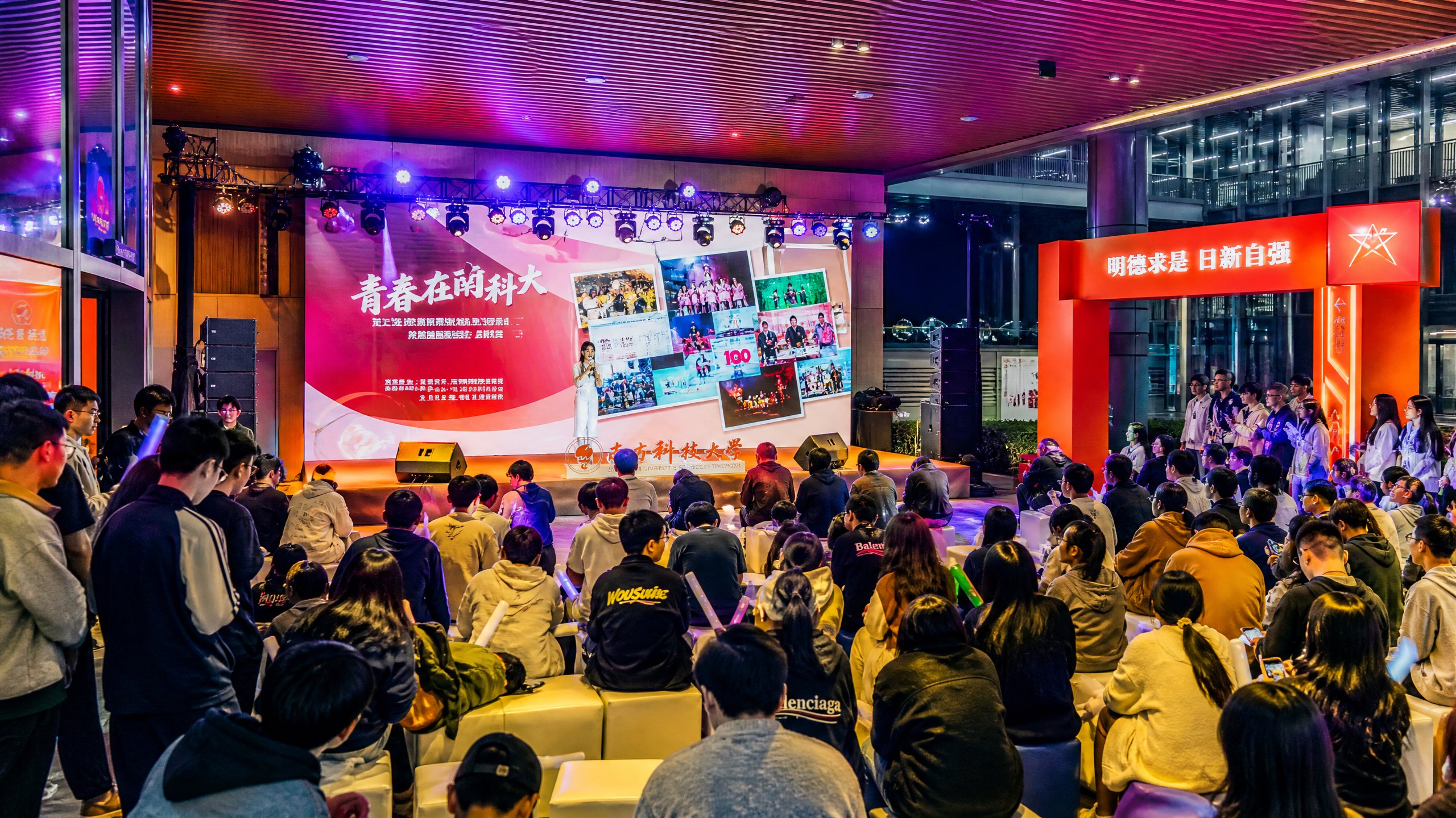 高清无码传媒直播弹幕互动回放